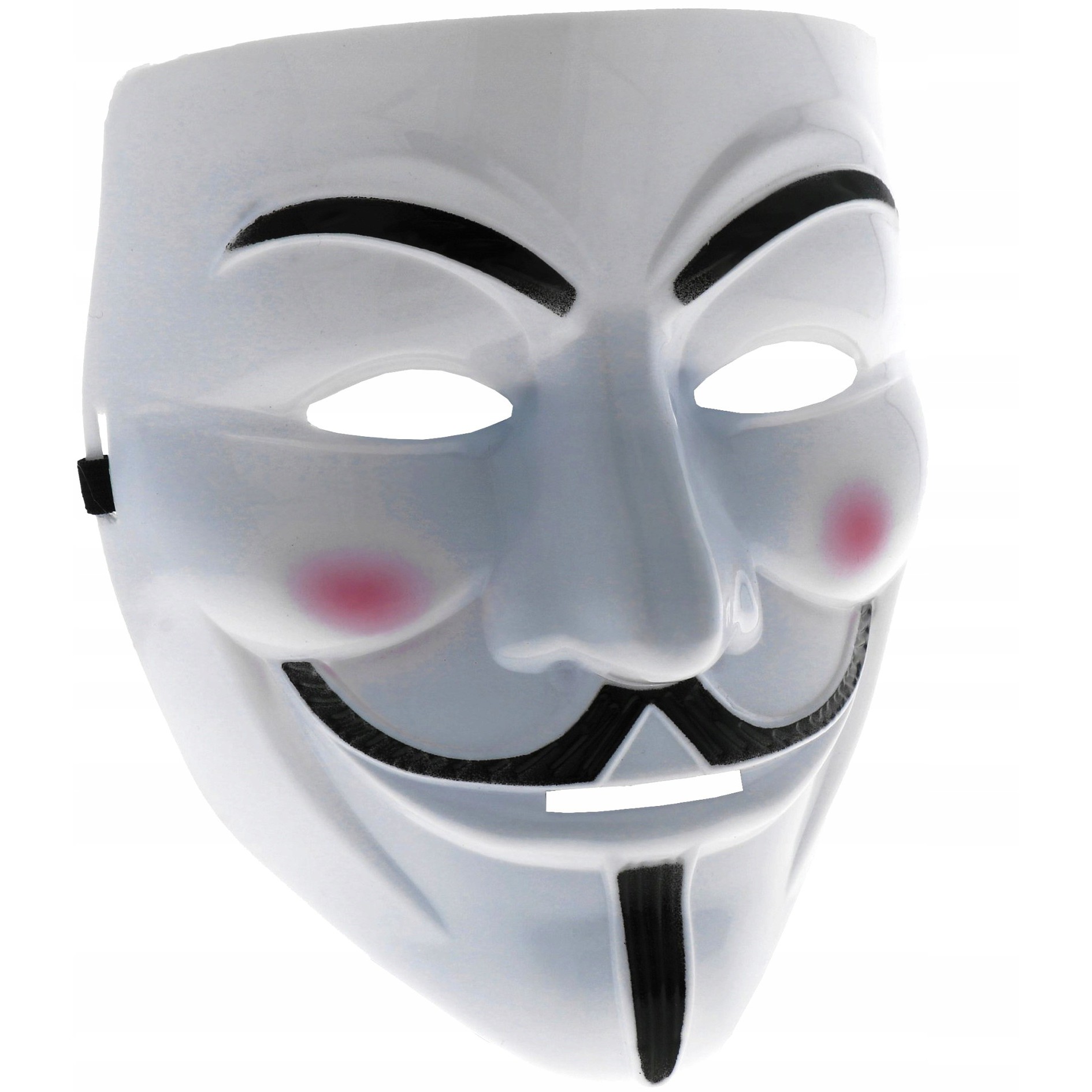Masker anonymous vendetta megamix.nl