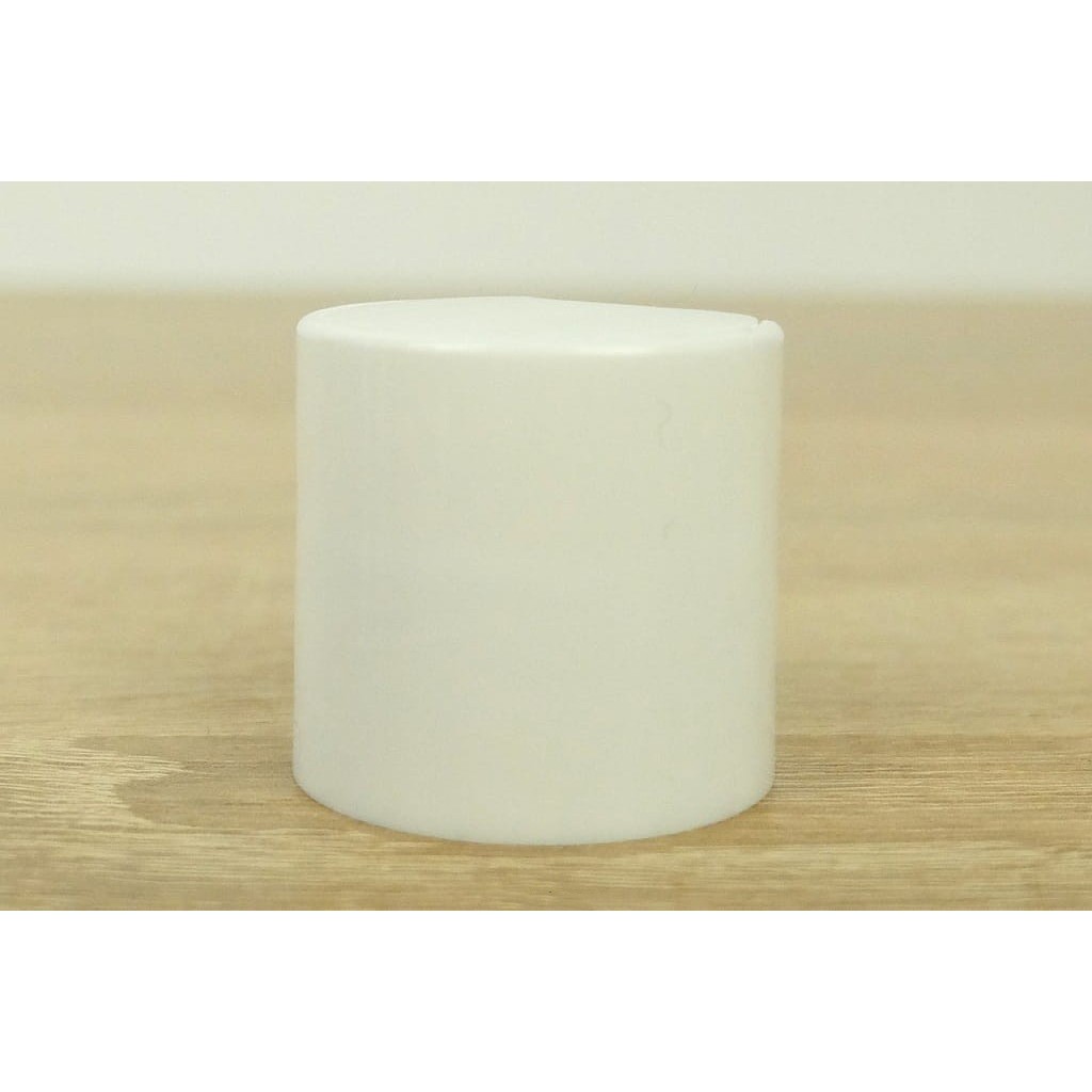 Plastic draaidop voor flessen 28/410 wit megamix.sk